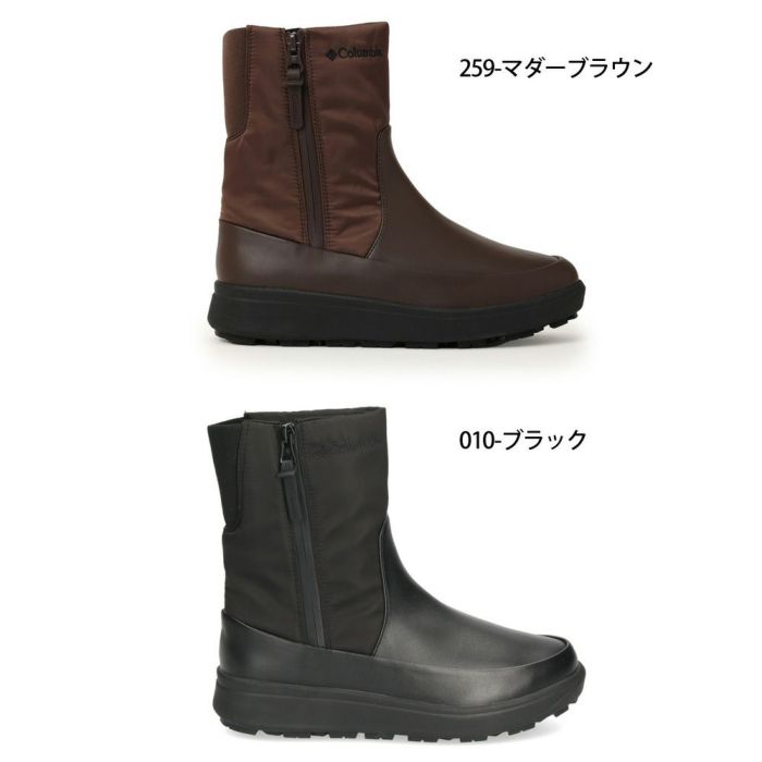 コロンビア ブーツ 滑らない レディース スノーブーツ サップランド スリー ディーヴァ サイドジップ ウォータープルーフ オムニヒートインフィニティ 防水 防寒 靴 YL8933 Columbia