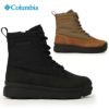 コロンビア ブーツ 滑らない メンズ スノーブーツ サップランド フォー ラックス ウォータープルーフ オムニヒートインフィニティ 防水 防寒 靴 YU9533 Columbia 