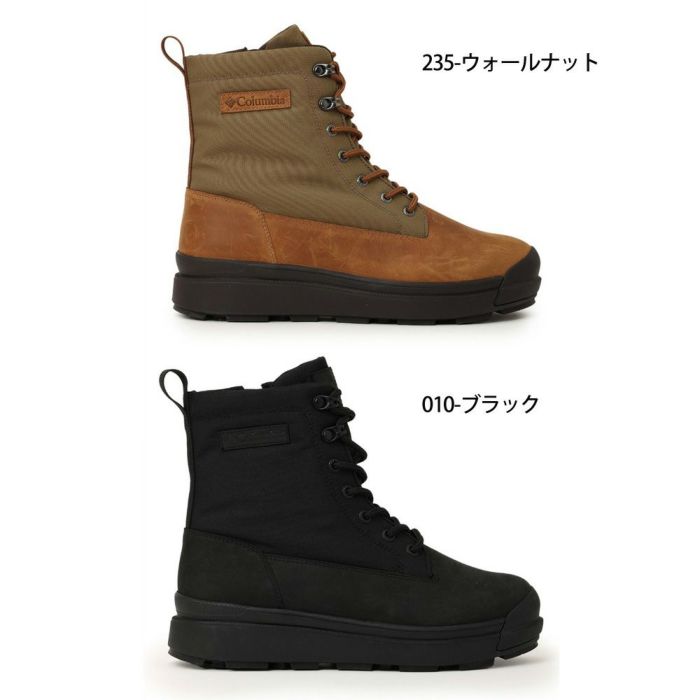 コロンビア ブーツ 滑らない メンズ スノーブーツ サップランド フォー ラックス ウォータープルーフ オムニヒートインフィニティ 防水 防寒 靴 YU9533 Columbia 