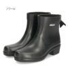 エーグル レインブーツ レディース ショート アンクル丈 長靴 ヒール 黒 防水 ミリカ ボッティロン ラバーブーツ AIGLE ZZFNB28 ノワール マリン