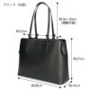 リクルートバッグ レディース 就活 バッグ ビジネスバッグ 通勤バッグ A4 ブラック 黒 軽い 大容量 自立 仕事用 カバン ラムモード 36881 36891