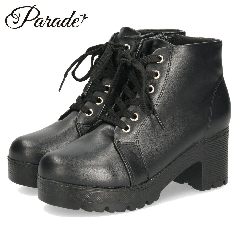 レディース ブーツ 黒 レースアップ 厚底 ファスナー付き ショートブーツ 靴 ブラック 7826 Parade