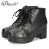 レディース ブーツ 黒 レースアップ 厚底 ファスナー付き ショートブーツ 靴 ブラック 7826 Parade