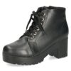 レディース ブーツ 黒 レースアップ 厚底 ファスナー付き ショートブーツ 靴 ブラック 7826 Parade