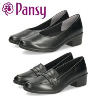 パンプス 痛くない 柔らかい 幅広 黒 オフィスシューズ レディース ローファー プレーンパンプス 軽量 疲れにくい 3E 日本製 靴 パンジー 4087 4088 PANSY