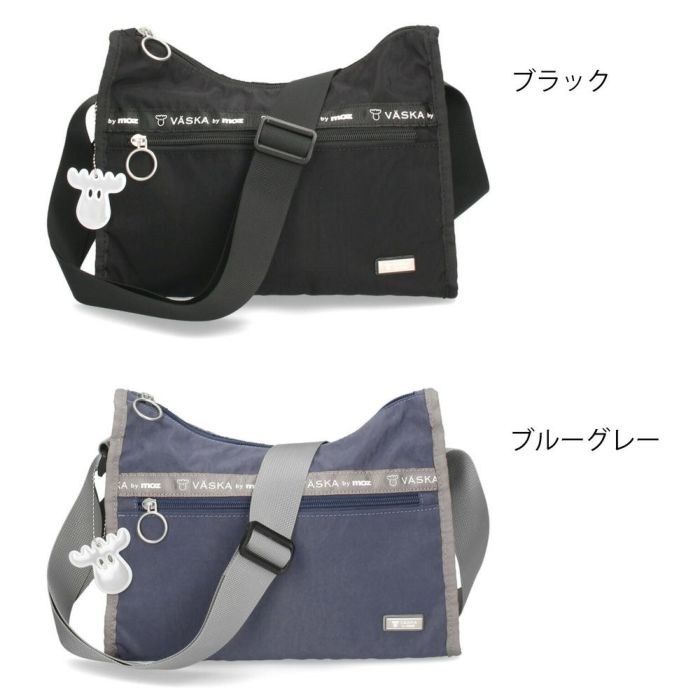 VASKA by moz モズ ショルダーバッグ レディース バッグ 斜め掛け 軽量 ナイロン 撥水 ファスナー付き 小さめ 黒 VZNS-01 ヴェスカバイモズ