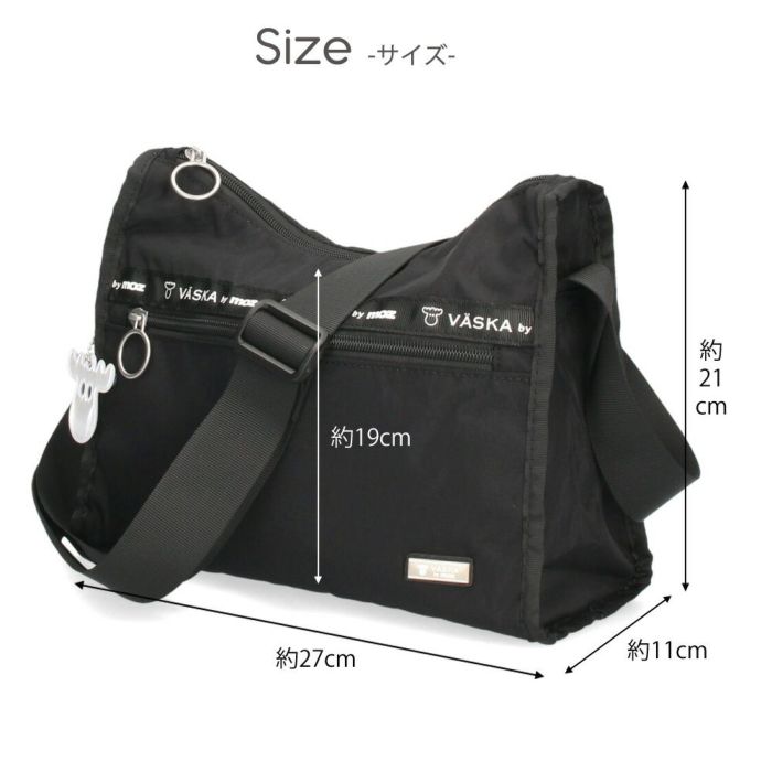VASKA by moz モズ ショルダーバッグ レディース バッグ 斜め掛け 軽量 ナイロン 撥水 ファスナー付き 小さめ 黒 VZNS-01 ヴェスカバイモズ