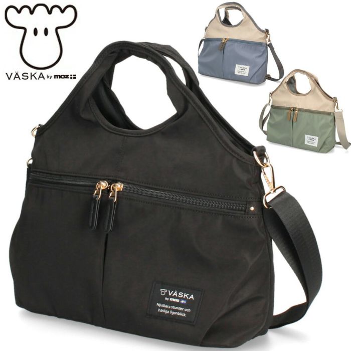VASKA by moz モズ バッグ ショルダー トートバッグ レディース 2way 斜め掛け 軽量 A5 ファスナー付き 撥水 黒 VZPS-02 ヴェスカバイモズ