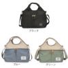 VASKA by moz モズ バッグ ショルダー トートバッグ レディース 2way 斜め掛け 軽量 A5 ファスナー付き 撥水 黒 VZPS-02 ヴェスカバイモズ