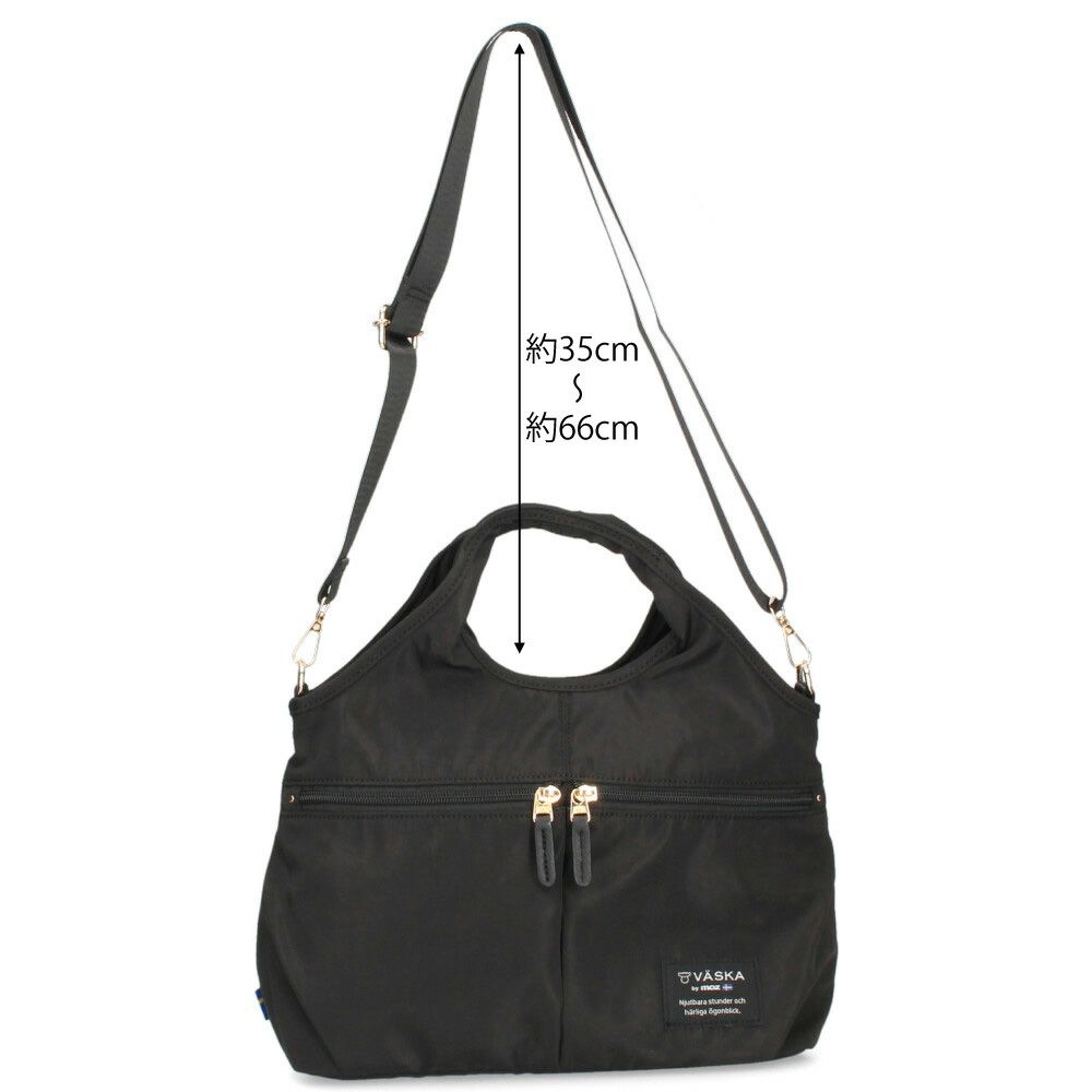 VASKA by moz モズ バッグ ショルダー トートバッグ レディース 2way 斜め掛け 軽量 A5 ファスナー付き 撥水 黒 VZPS-02 ヴェスカバイモズ