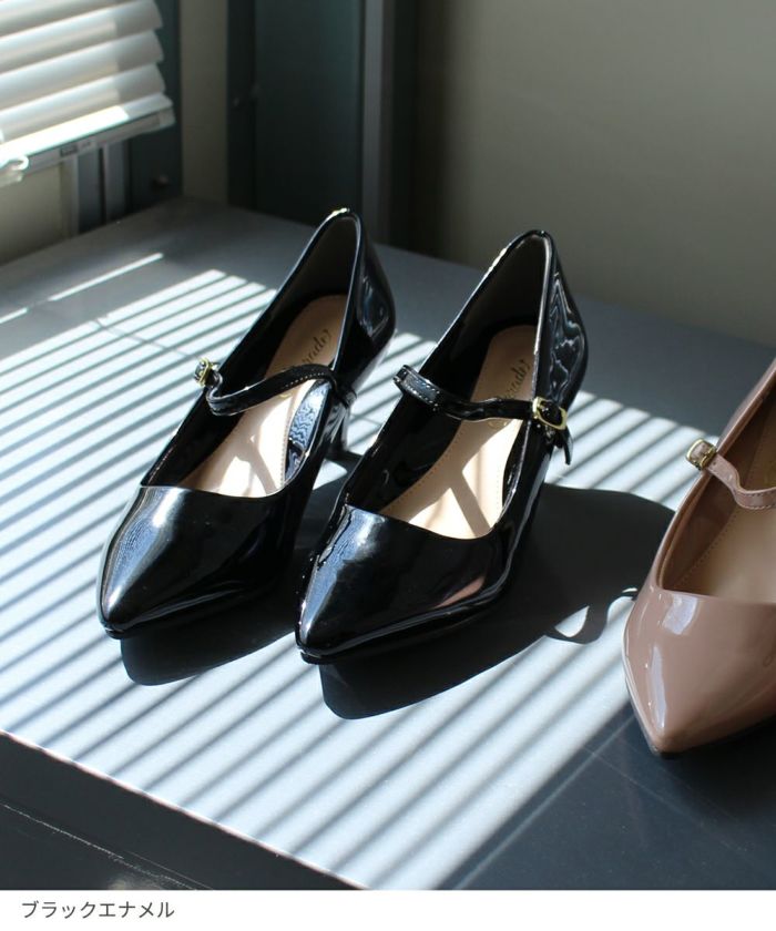パンプス 結婚式 太ヒール ワンストラップ 痛くない 柔らかい 黒 二次会 パーティ ビジネス 仕事 ミドルヒール 6cm 6センチヒール 19035 極ふわっ Parede レディース