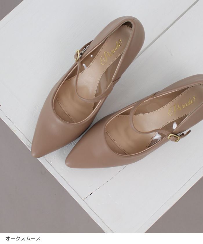 パンプス 結婚式 太ヒール ワンストラップ 痛くない 柔らかい 黒 二次会 パーティ ビジネス 仕事 ミドルヒール 6cm 6センチヒール 19035 極ふわっ Parede レディース