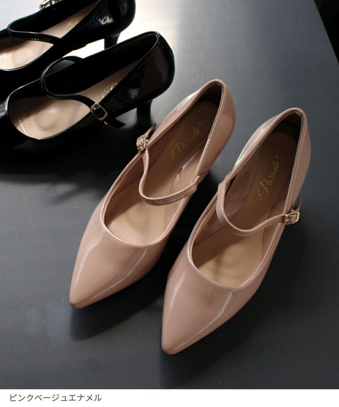 パンプス 結婚式 太ヒール ワンストラップ 痛くない 柔らかい 黒 二次会 パーティ ビジネス 仕事 ミドルヒール 6cm 6センチヒール 19035 極ふわっ Parede レディース