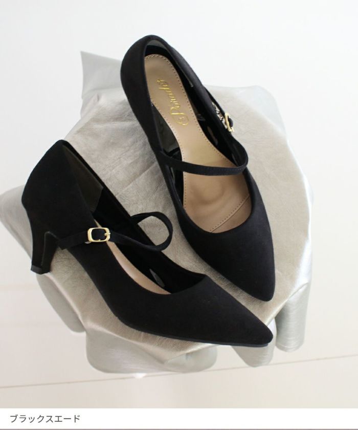パンプス 結婚式 太ヒール ワンストラップ 痛くない 柔らかい 黒 二次会 パーティ ビジネス 仕事 ミドルヒール 6cm 6センチヒール 19035 極ふわっ Parede レディース
