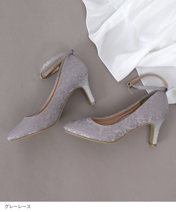 パンプス 結婚式 靴 アンクルストラップ 7cm 7センチヒール 二次会 パーティ 痛くない ラメ グリッター サテン レース ハイヒール お呼ばれ 2way 黒 18160 極ふわっ Parade レディース