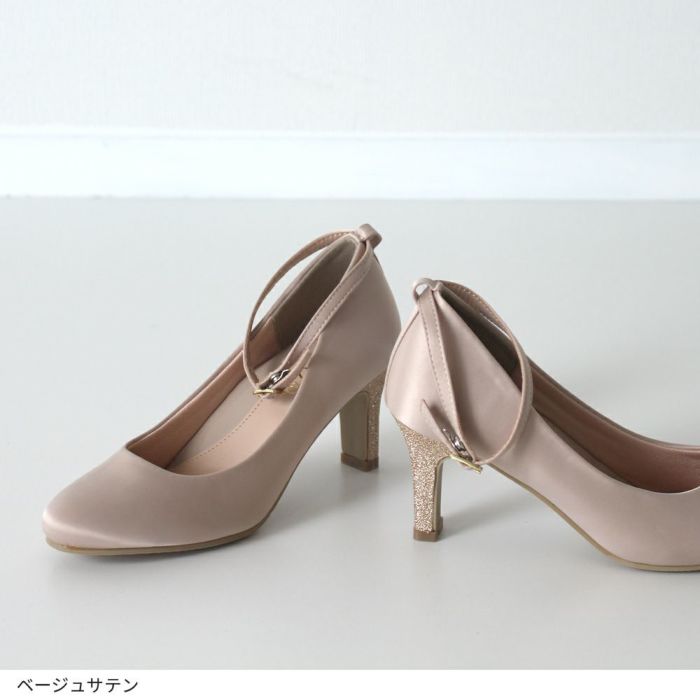 パンプス 結婚式 靴 アンクルストラップ 7cm 7センチヒール 二次会 パーティ 痛くない ラメ グリッター サテン レース ハイヒール お呼ばれ 2way 黒 18160 極ふわっ Parade レディース