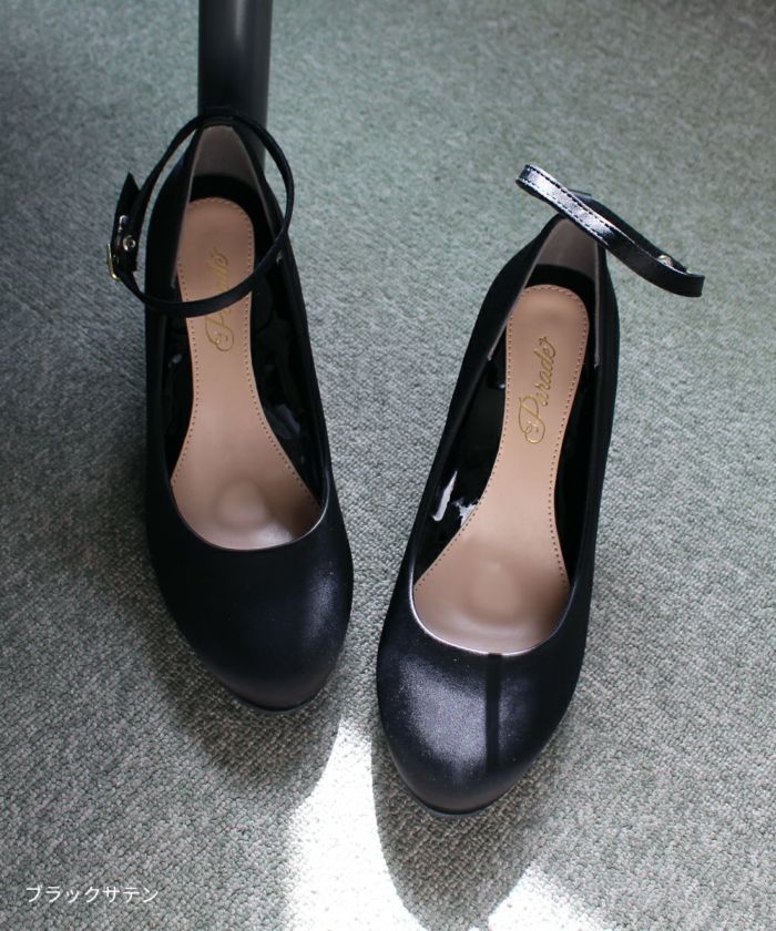パンプス 結婚式 靴 アンクルストラップ 7cm 7センチヒール 二次会 パーティ 痛くない ラメ グリッター サテン レース ハイヒール お呼ばれ 2way 黒 18160 極ふわっ Parade レディース