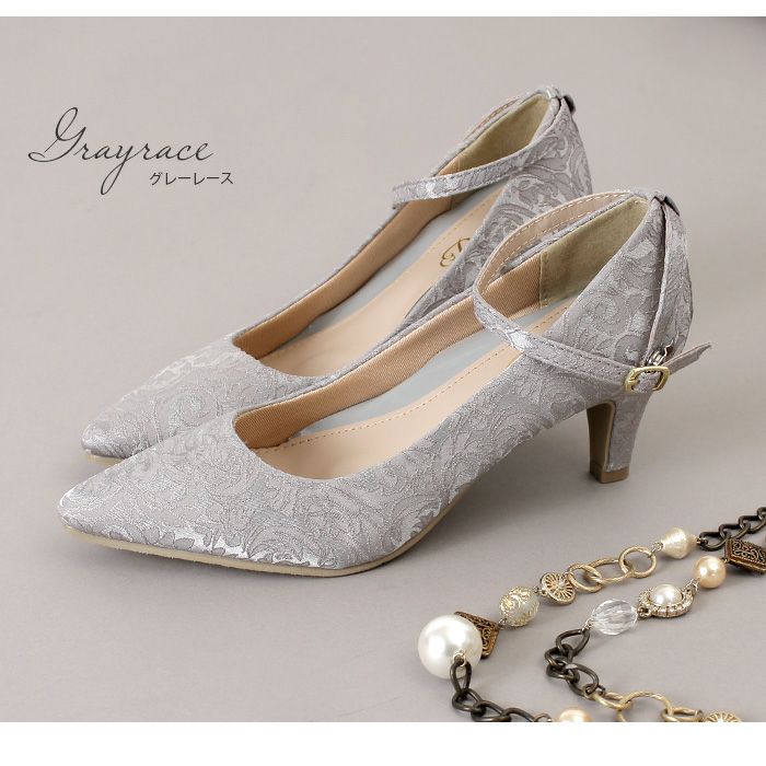 パンプス 結婚式 ストラップ 痛くない ウエディング 二次会 パーティ 太ヒール 6cm 6センチヒール レース アンクルストラップ 黒 19038 極ふわっ Parade 靴 レディース