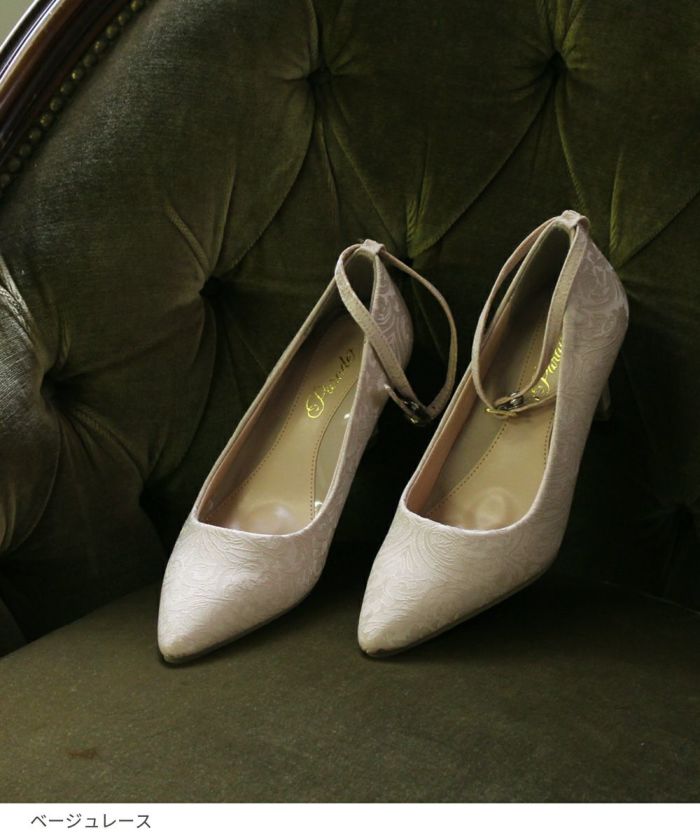 パンプス 結婚式 ストラップ 痛くない ウエディング 二次会 パーティ 太ヒール 6cm 6センチヒール レース アンクルストラップ 黒 19038 極ふわっ Parade 靴 レディース