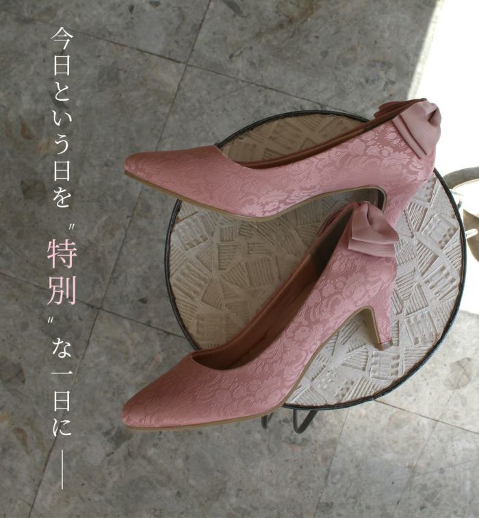 結婚式 パンプス 疲れない 太ヒール 靴 バックリボン 6cm 6センチヒール ベージュ ブラック 黒 お呼ばれ 極ふわっ Parade 18161