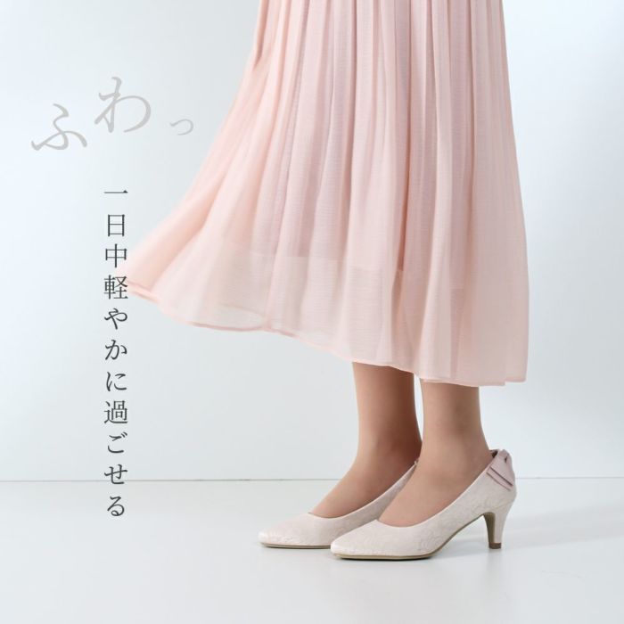 結婚式 パンプス 疲れない 太ヒール 靴 バックリボン 6cm 6センチヒール ベージュ ブラック 黒 お呼ばれ 極ふわっ Parade 18161