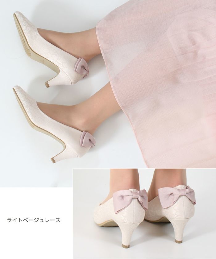 結婚式 パンプス 疲れない 太ヒール 靴 バックリボン 6cm 6センチヒール ベージュ ブラック 黒 お呼ばれ 極ふわっ Parade 18161