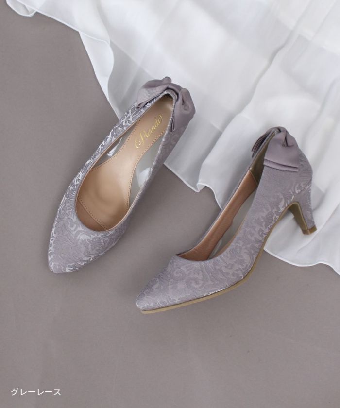 結婚式 パンプス 疲れない 太ヒール 靴 バックリボン 6cm 6センチヒール ベージュ ブラック 黒 お呼ばれ 極ふわっ Parade 18161