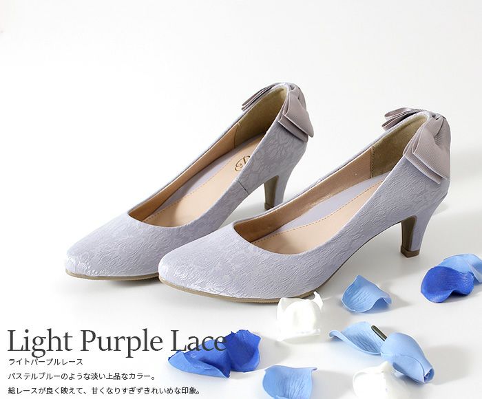 結婚式 パンプス 疲れない 太ヒール 靴 バックリボン 6cm 6センチヒール ベージュ ブラック 黒 お呼ばれ 極ふわっ Parade 18161