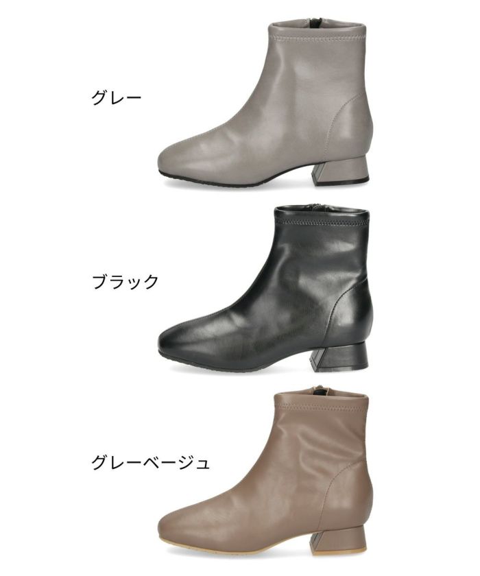 ショートブーツ レディース レインシューズ  防水 履きやすい シンプル おしゃれ 晴雨兼用 滑りにくい ふわふわ インソール ストレッチ素材 ファスナー Parade パレード YDSB9100R