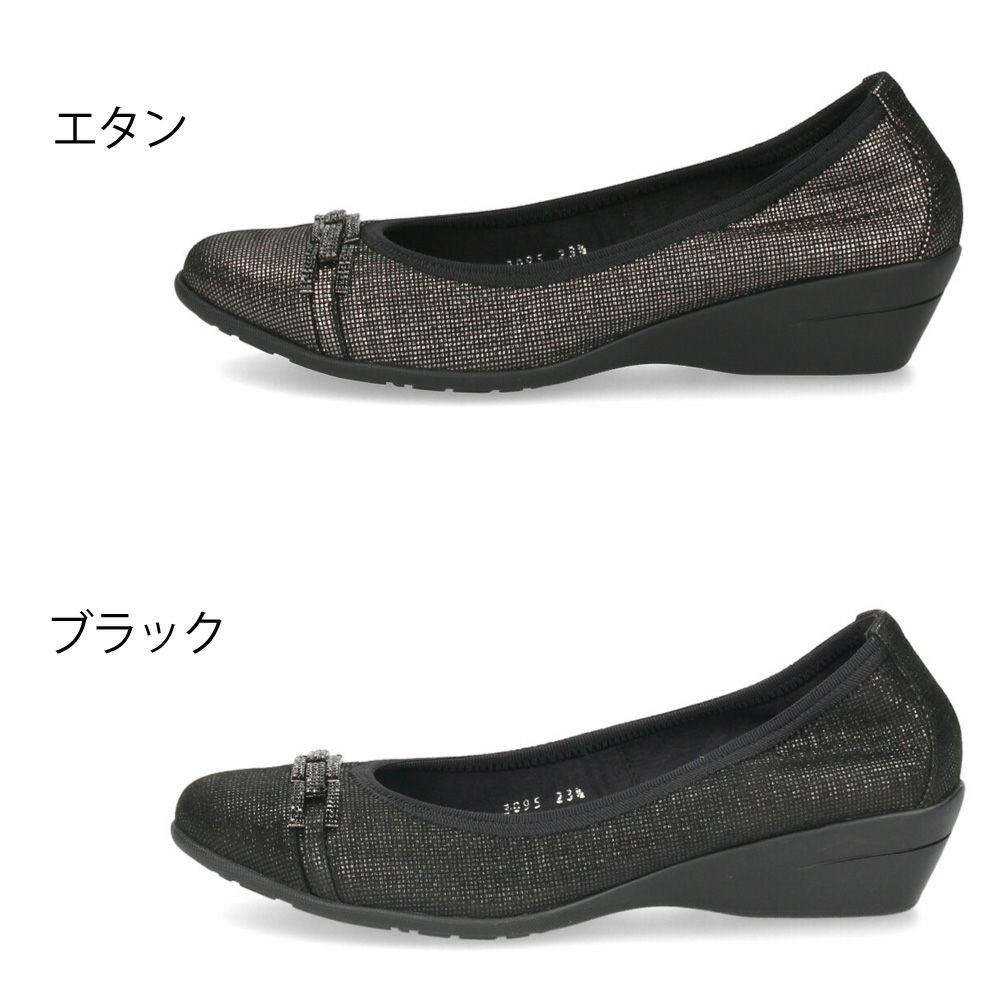 パンプス 黒 レディース おしゃれ ブラック エレガント 靴 スクエアトゥ ウェッジソール コンポジションナイン ビジュー チェーン コンフォートパンプス 3095 COMPOSITION9