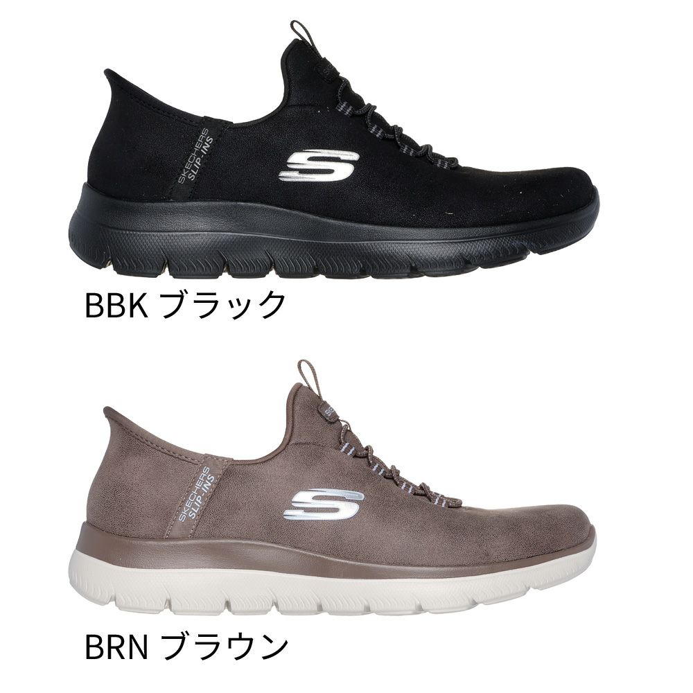 スケッチャーズ スリップインズ レディース スニーカー スリッポン 靴 ハンズフリー 軽量 SKECHERS Slip-ins サミッツ アンノウン トレイル 150254