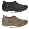 スケッチャーズ スリップインズ レディース スニーカー 紐なし スリッポン SKECHERS Slip-ins Relaxed Fit リラックスドフィット イージー ゴーイング 158630 ハンズフリー ノーマル幅 つま先幅広