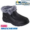 スケッチャーズ スリップインズ レディース ブーツ Slip-ins ハンズフリー 靴 撥水 SKECHERS  144221 グレーシャル ウルトラ 軽量 撥水 防寒 ノーマル幅