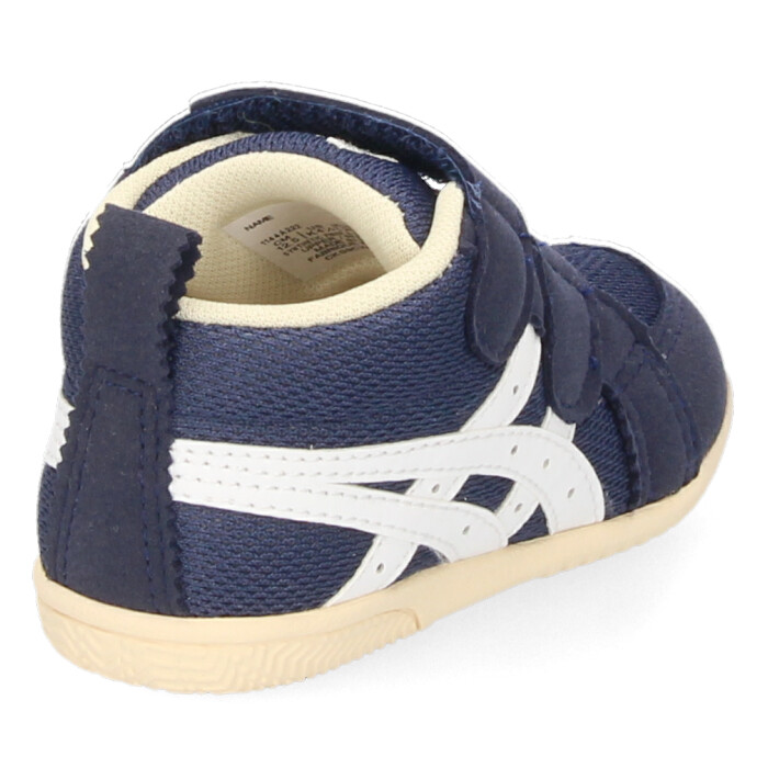 アシックス すくすく ベビーシューズ スニーカー キッズ ベビー 子供靴 ファーストシューズ 男の子 女の子 赤ちゃん 靴 保育園 通園 asics SUKUSUKU 1144A222