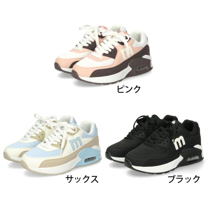 モズ スニーカー レディース 厚底 エアクッション moz 402502 カジュアル シューズ  靴 黒 歩きやすい 軽量 疲れない 通勤 通学 普段使い お出かけ 旅行