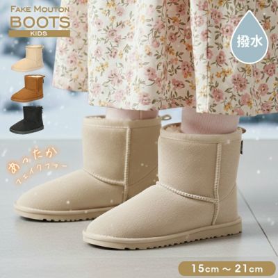 新品未使用 男女兼用 25cm YELLOW BUS ダイヤルブーツ Amazon.co.jp: AEMNJC 男性用ブーツ 本革メンズ冬秋足首雪の黄色ブーツ