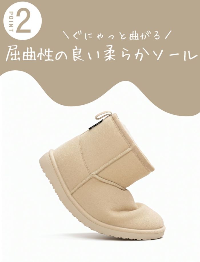 キッズ ムートンブーツ ブーツ 靴 キャメル ブラック ベージュ 黒 子供 冬 ふわふわ あたたかい 防寒 軽量 Parade パレード 56303