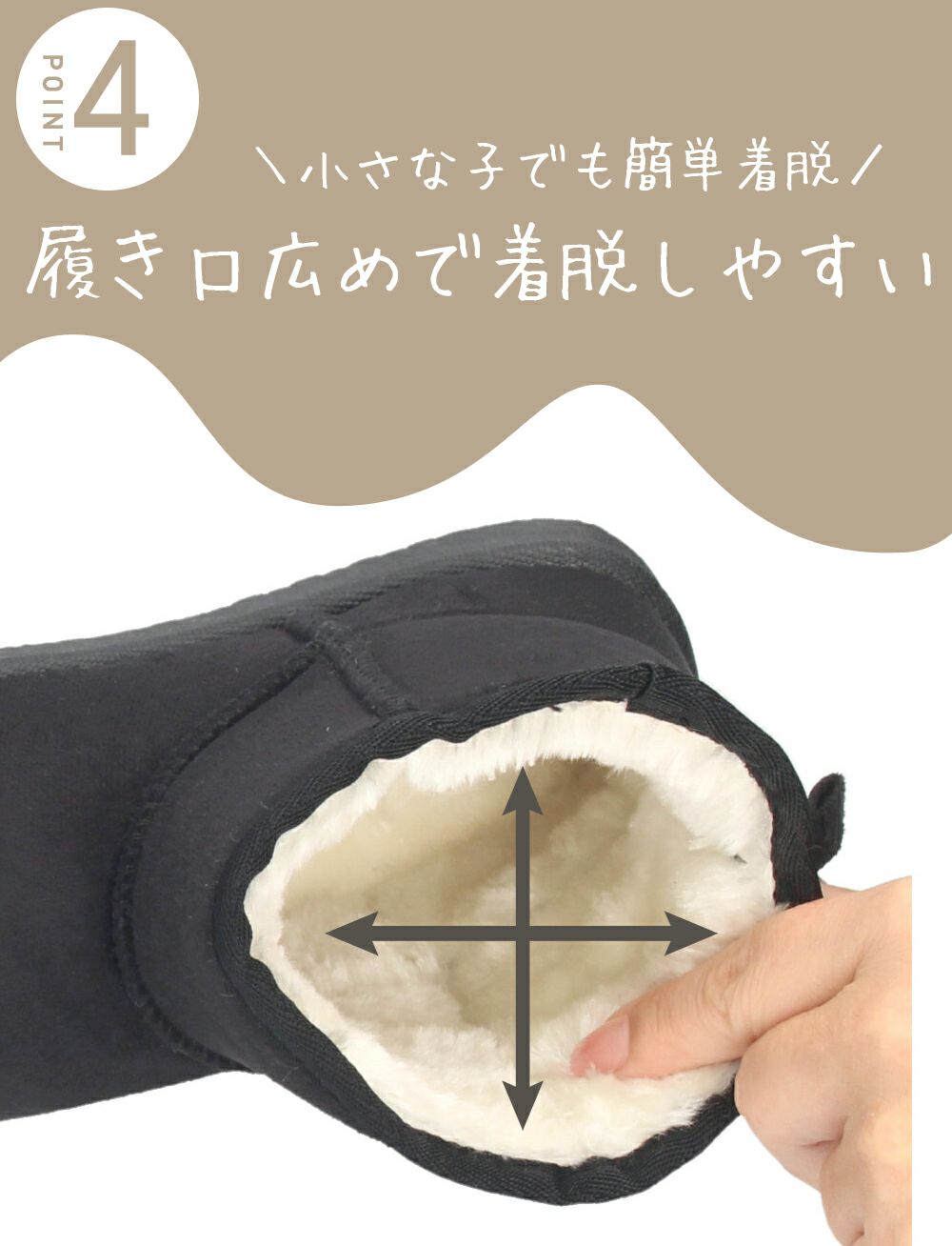 ムートンブーツ キッズ ブーツ 撥水 靴 ミディアム丈 あったか 男女兼用 シンプル 黒 子供 こども 冬 ふわふわ あたたかい フェイクファー ボア 防寒 軽量 Parade パレード 56303