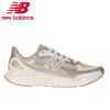 ＼選べる3 カラー／ ニューバランス スニーカー レディース 黒 ブラック グレー ベージュ 靴 new balance WARIS NB Fresh Foam ARISHI v4 TIRALUX ワイズ D