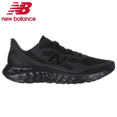 new balance Fresh Foam X 880v15 GORE-TEX メンズ