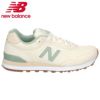 ニューバランス WL515 レディース ローカット ランニング スニーカーオフホワイト シューズ 靴 SGM Bワイズやや細い new balance NB