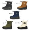スノーブーツ キッズ 男の子 女の子 ジュニア 防寒ブーツ 防水 撥水 滑りにくい 防滑 歩きやすい 雨 雪 冬 スノーシューズ 56301 パレード Parade
