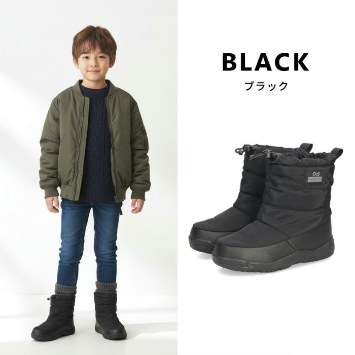 スノーブーツ キッズ 男の子 女の子 ジュニア 防寒ブーツ 防水 撥水 滑りにくい 防滑 歩きやすい 雨 雪 冬 スノーシューズ 56301 パレード Parade