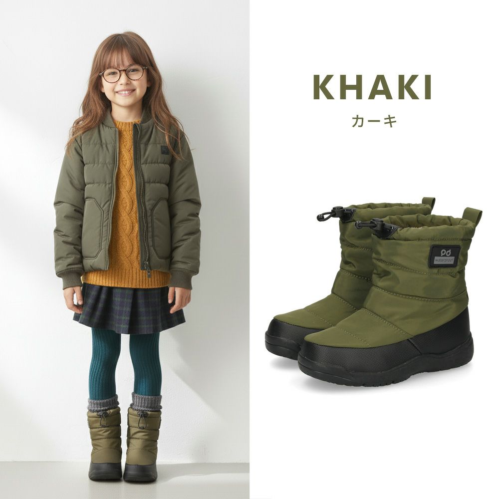 スノーブーツ キッズ 男の子 女の子 ジュニア 防寒ブーツ 防水 撥水 滑りにくい 防滑 歩きやすい 雨 雪 冬 スノーシューズ 56301 パレード Parade