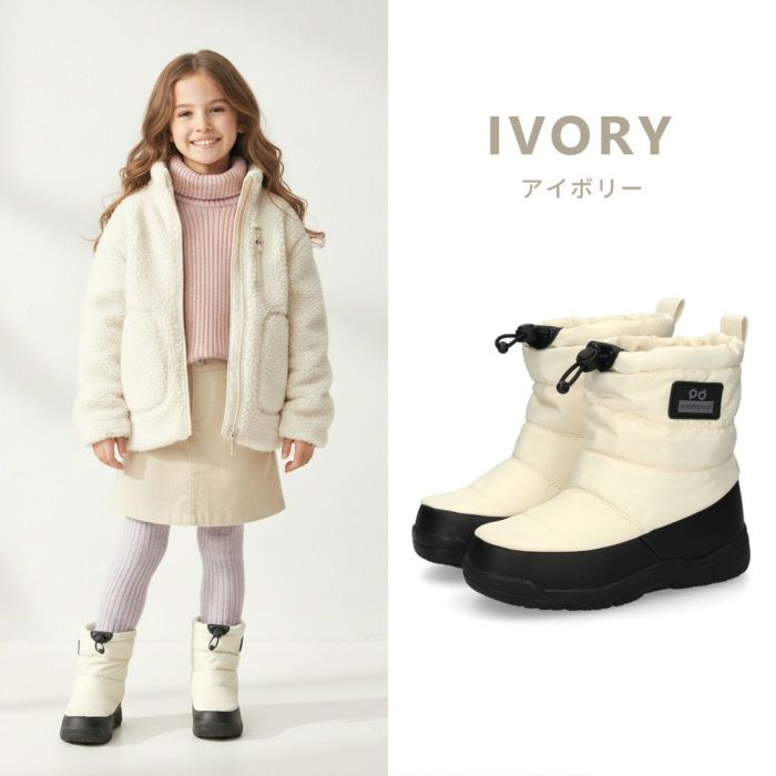 スノーブーツ キッズ 男の子 女の子 ジュニア 防寒ブーツ 防水 撥水 滑りにくい 防滑 歩きやすい 雨 雪 冬 スノーシューズ 56301 パレード Parade