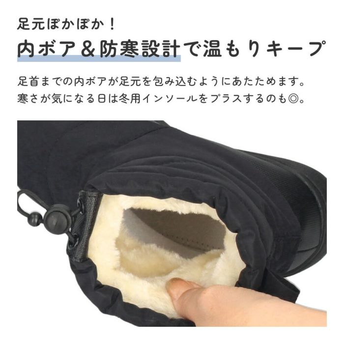 スノーブーツ キッズ 男の子 女の子 ジュニア 防寒ブーツ 防水 撥水 滑りにくい 防滑 歩きやすい 雨 雪 冬 スノーシューズ 56301 パレード Parade