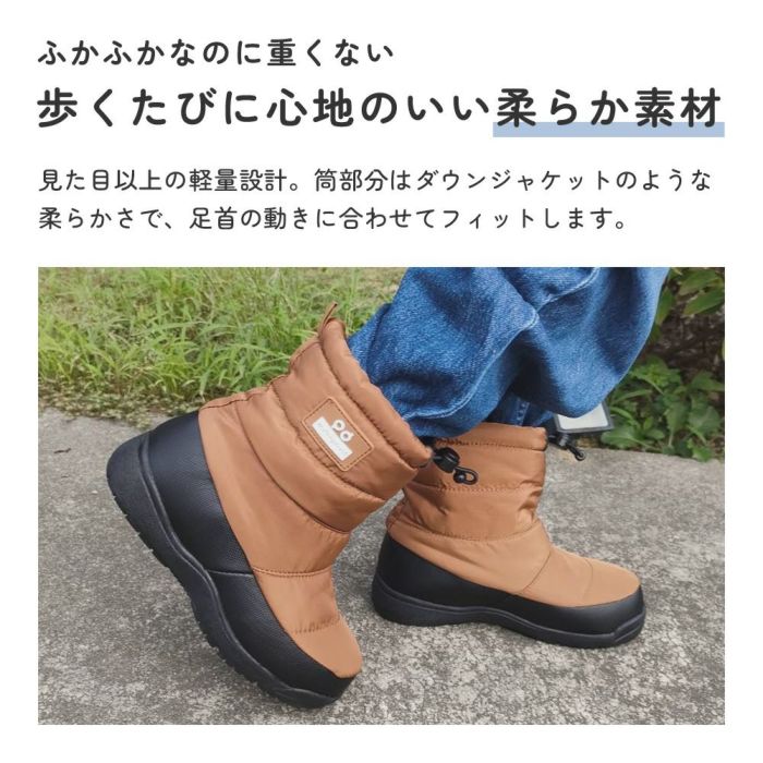 スノーブーツ キッズ 男の子 女の子 ジュニア 防寒ブーツ 防水 撥水 滑りにくい 防滑 歩きやすい 雨 雪 冬 スノーシューズ 56301 パレード Parade