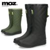 moz モズ レディース レインブーツ 歩きやすい 長靴 防水 レインシューズ 黒 ブラック カーキ 9701 雨 雪 通勤 通学 アウトドア