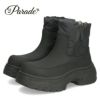 ブーツ スノーブーツ ショートブーツ レディース 靴 厚底 防寒 防滑 撥水加工 止水ファスナー ブラック Parade パレード 52906