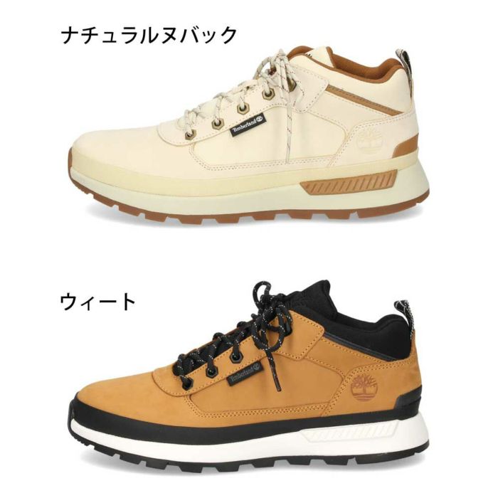 ティンバーランド スニーカー メンズ フィールドトレッカー ローレーススニーカー ヌバック レザー 撥水 アウトドア Timberland 0A6DKN 1A2A15